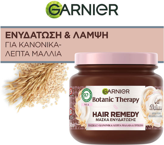 Garnier Botanic Therapy Oat Delicacy Μάσκα Μαλλιών για Λείανση 340ml