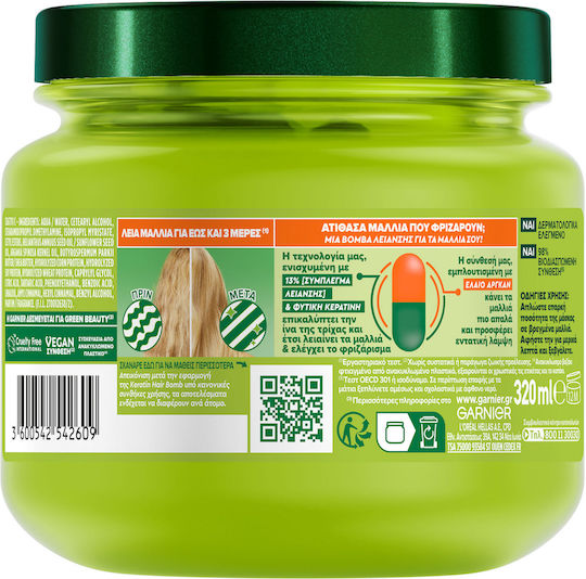 Garnier Fructis Keratin Hair Bomb Μάσκα Μαλλιών για Λείανση με Κερατίνη & Argan 320ml