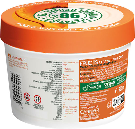 Garnier Fructis Papaya Hair Food Μάσκα Μαλλιών για Επανόρθωση 390ml