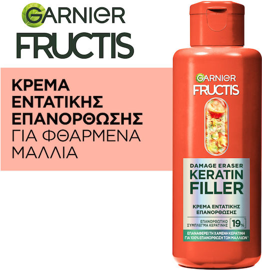 Garnier Fructis Keratin Filler Intensive Treatment Hair Mask for Repairing with Keratin 200ml