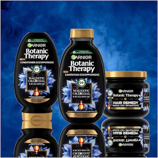Garnier Botanic Therapy Magnetic Charcoal Μάσκα Μαλλιών για Ενδυνάμωση 340ml