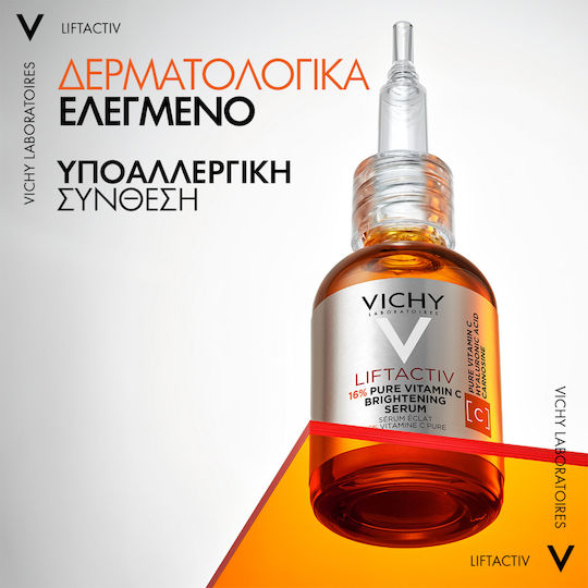 Vichy Liftactiv Supreme Anti-aging Serum Face with Vitamin C & Vitamin E for Detoxification & Radiance 20ml