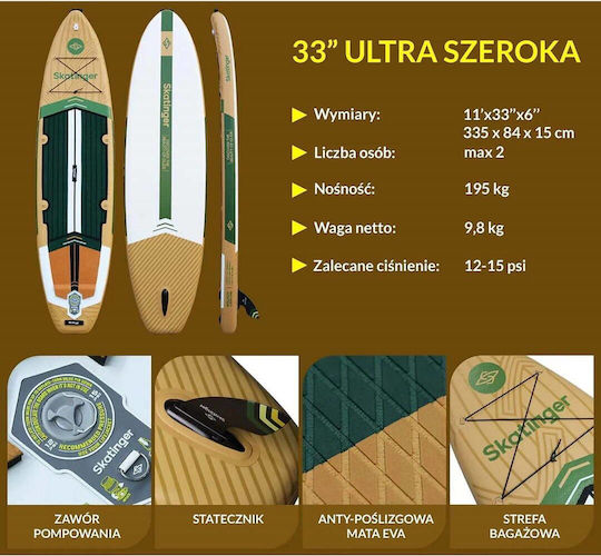 Skatinger Peninsula Trojan Horse Надуваема SUP Дъска с Дължина 3.35m Зелена