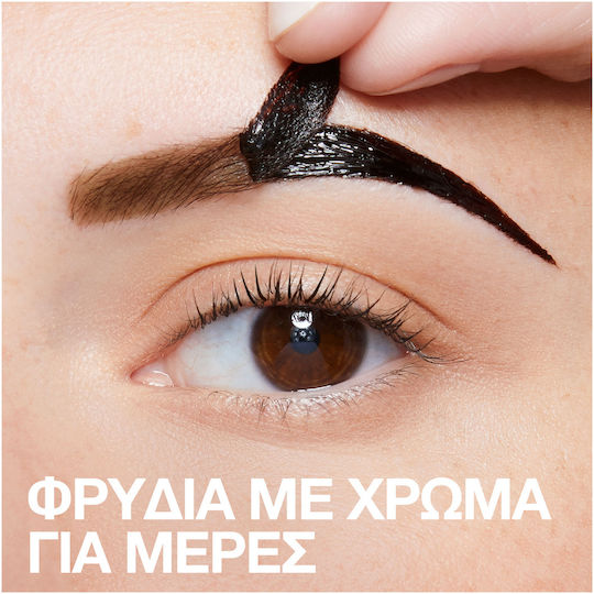 Maybelline Tattoo Brow Peel Off Tint Tint for Eyebrows 3 Dark Brown