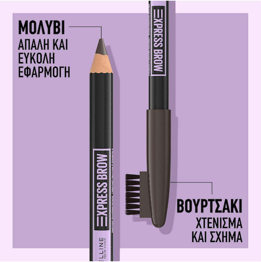 Maybelline Express Brow Bleistift für Augenbrauen 03 Soft Brown