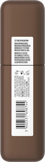 Maybelline Superfluff Mousse Mascara for Eyebrows 257 Medium Brown 5ml