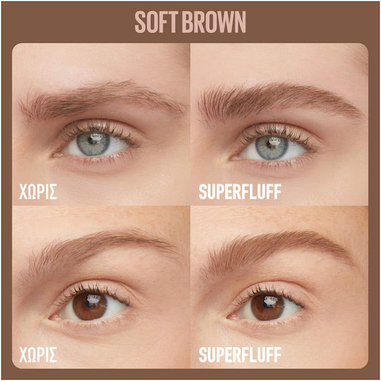 Maybelline Superfluff Mousse Mascara for Eyebrows 255 Soft Brown 5ml
