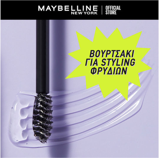 Maybelline Super Lock Brow Glue Gel for Eyebrows Deep Brown 7ml