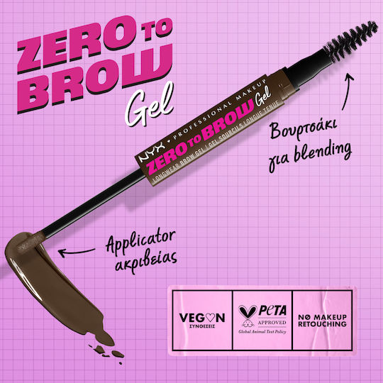 NYX Professional Makeup Zero To Brow Eyebrow Pencil 07 Espresso