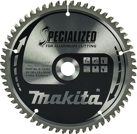 Makita Circular Δίσκος Κοπής Ξύλου με 60 Δόντια 190mm