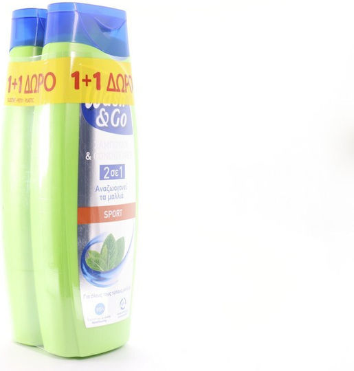 Wash & Go Sport Σαμπουάν 2x360ml