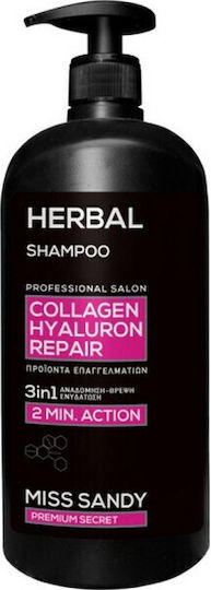 Miss Sandy Herbal Collagen Ηyaluron Repair Σαμπουάν Αναδόμησης/Θρέψης & Ενυδάτωσης για Όλους τους Τύπους Μαλλιών 750ml