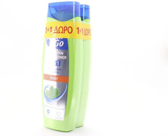 Wash & Go Sport Σαμπουάν 2x360ml
