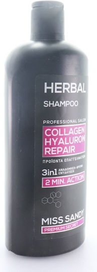 Miss Sandy Herbal Collagen Ηyaluron Repair Σαμπουάν Αναδόμησης/Θρέψης & Ενυδάτωσης για Όλους τους Τύπους Μαλλιών 750ml
