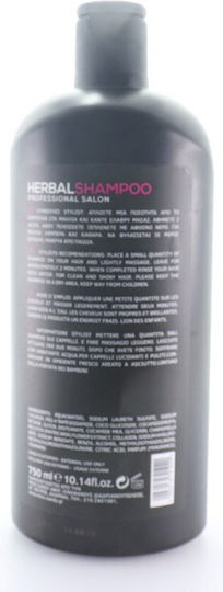 Miss Sandy Herbal Collagen Ηyaluron Repair Σαμπουάν Αναδόμησης/Θρέψης & Ενυδάτωσης για Όλους τους Τύπους Μαλλιών 750ml
