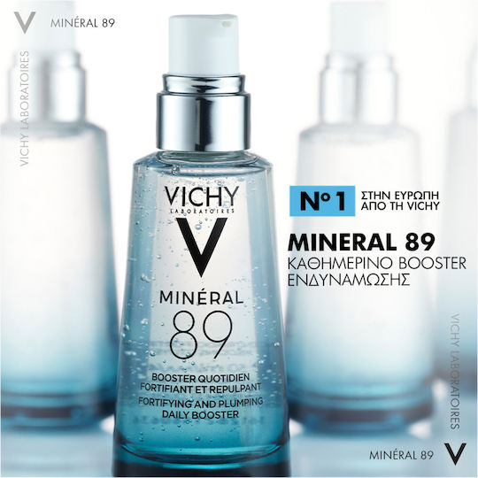 Vichy Mineral 89 Gel Facial Toning 50ml