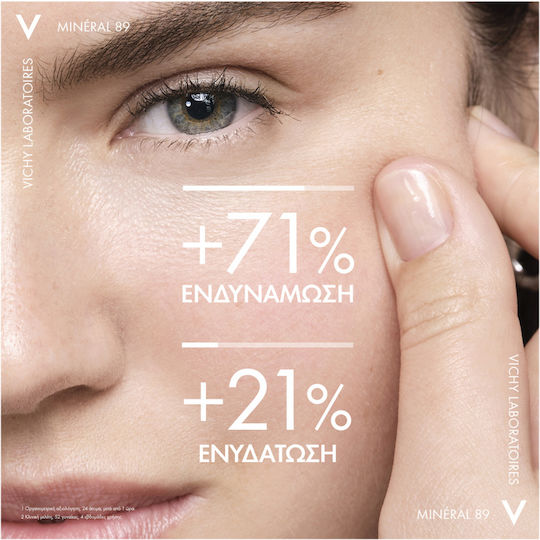 Vichy Mineral 89 Gel Facial Toning 50ml