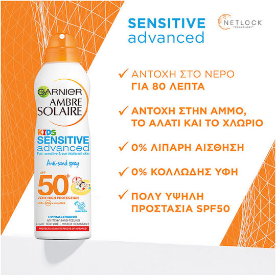 Garnier Ambre Solaire Sensitive Advanced SPF50+ Waterproof Kids Sunscreen Spray for Face 200ml