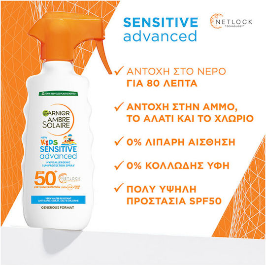 Garnier Ambre Solaire Sensitive Advanced SPF50+ Waterproof Kids Sunscreen Spray for Face & Body 300ml
