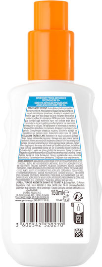 Garnier Ambre Solaire Sensitive Advanced Waterproof Kids Sunscreen Spray SPF50 150ml