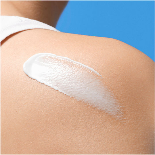 La Roche Posay Anthelios Post UV Exposure After Sun Lotion with Thermal Water & Shea Butter 200ml