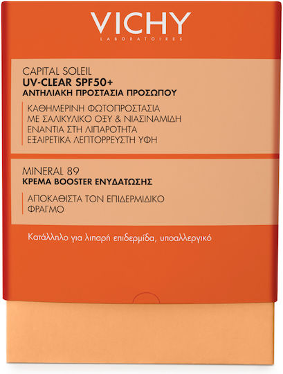 Vichy Capital Soleil Set with Sunscreen Face Cream