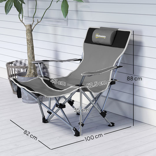 Outsunny Beach Chair Black 82x100x88cm
