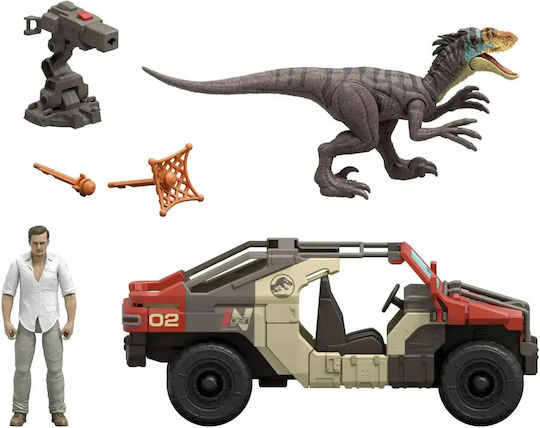 Figură de Acțiune Jurassic World Dinozaur pentru 4+ Ani 40.5cm