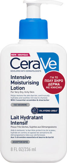 CeraVe Intensive Moisturising Moisturizing Lotion Body with Urea for Dry/Very Dry & Sensitive Skin 236ml