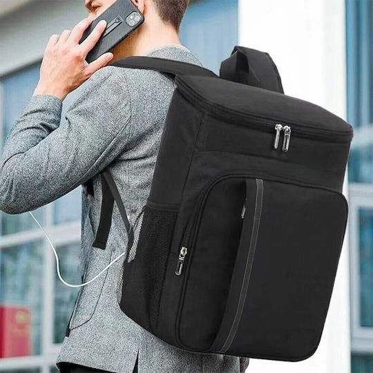 Geantă Izolată Rucsac Lungime 43 x Lățime 33 x Înălțime 19 cm