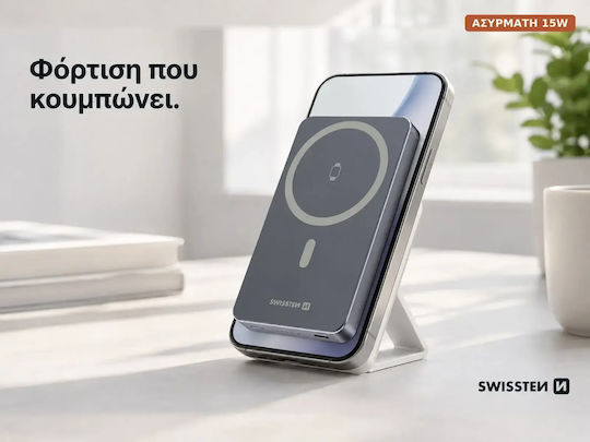 Swissten Fusion MagSafe Power Bank 10000mAh 20W With USB-C Output Port Silver