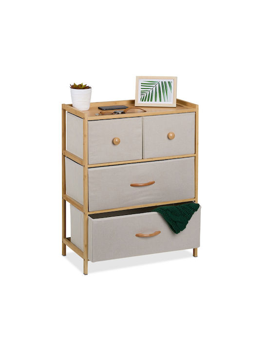 Bamboo Storage Drawers L57.5xW30xH73cm
