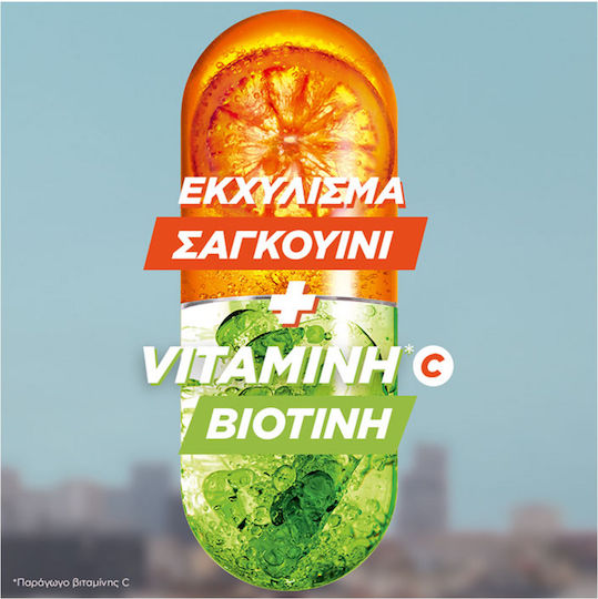 Garnier Fructis Vitamin & Strength Σετ Περιποίησης Μαλλιών Αναδόμησης & Θρέψης με Σαμπουάν, Conditioner και Serum 3τμχ