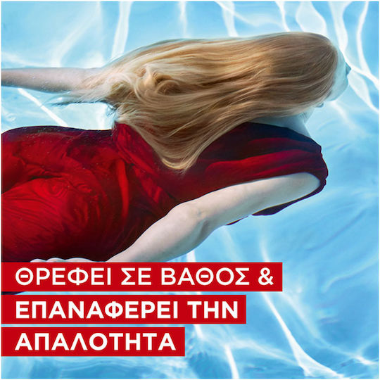 L'Oreal Paris Elvive Color Vive Wonder Σετ Περιποίησης Μαλλιών Διατήρησης Χρώματος για Βαμμένα Μαλλιά με Σαμπουάν 2τμχ