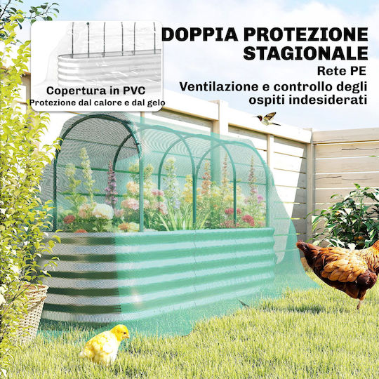 Outsunny Γλάστρα Μεταλλική Ασημί 200x60x103εκ.