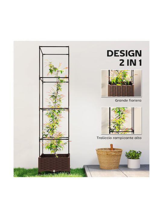 Outsunny Plastic Brown Planter Box
