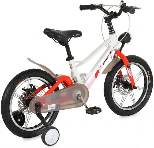 Byox 16 Παιδικό Ποδήλατο BMX Λευκό