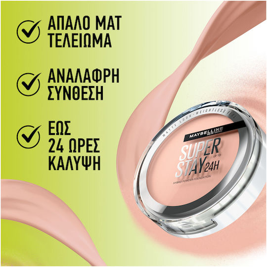 Maybelline Super Stay Hybrid Пудра 48 9гр