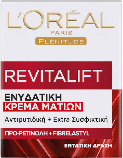 L'Oreal Paris Revitalift Κρέμα Ματιών για Ενυδάτωση , Αντιγήρανση & Σύσφιξη 15ml