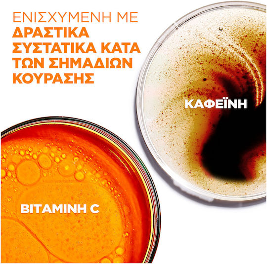 L'Oreal Paris Hydra Energetic Ανδρικό Gel Ματιών για Μαύρους Κύκλους & Σακούλες 10ml