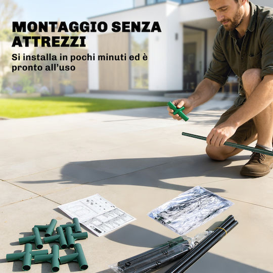 Outsunny 84H-436V00DG Greenhouse 68x50x70cm