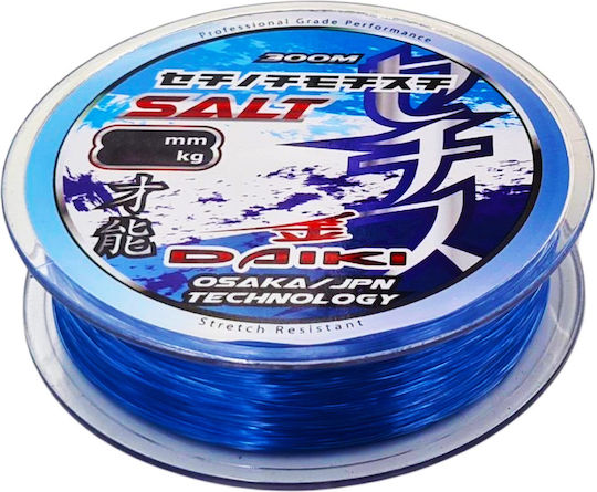 Πετονιά Daiki Salt 300 Μ 0,40 Χιλ 20 Κιλά