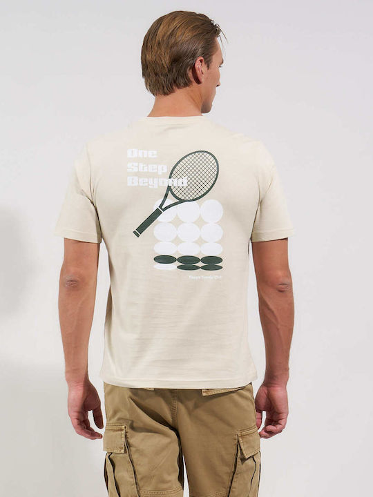 Ivow Αθλητικό T-shirt Μπεζ
