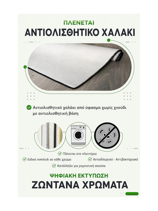 SteweHome Rutschfeste Badematten Set STE-029687-P29687 Schwarz 60x100cm 2 Stück