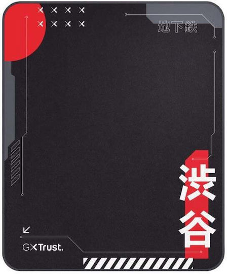 Κάλυμμα Καρέκλα Trust Gxt 715