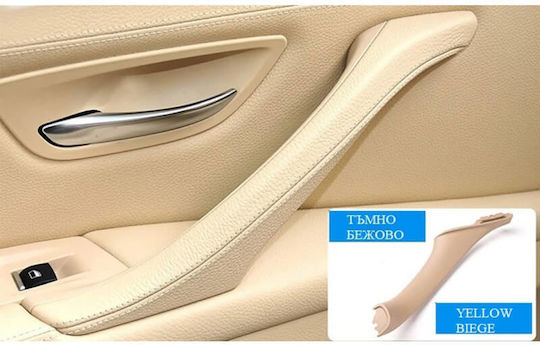 Χειρολαβή Πόρτας Εσωτερική Bmw 5 F10 F11 11-17 Πίσω Αριστερά 1 Τεμάχιο Μπεζ