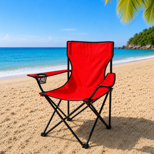 Factory Beach Chair Aluminium Red 80x50x80cm