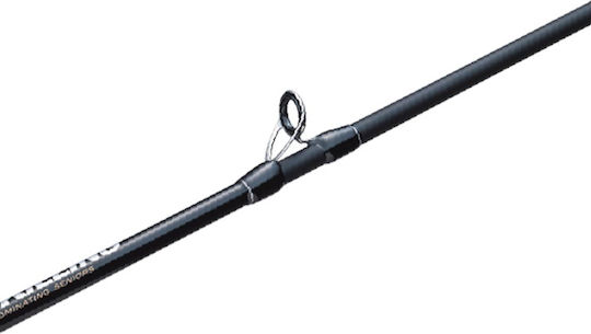 MajorCraft Giant Killing 1G Tachiuo Καλάμι Ψαρέματος για Jigging / Light Jigging / Slow Jigging 1.93m 20-100gr