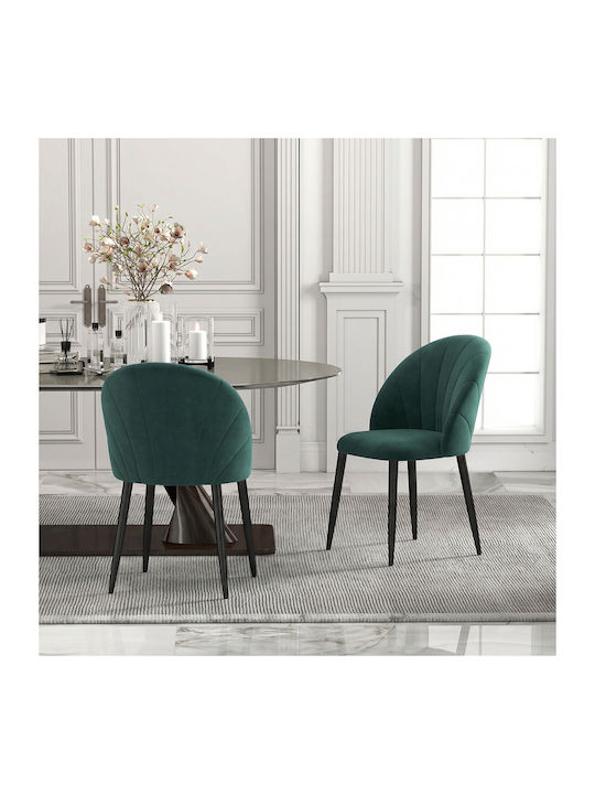 Velvet Dining Chairs Dark Green 2 Pieces 52x55x79cm