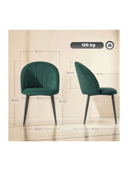 Velvet Dining Chairs Dark Green 2 Pieces 52x55x79cm